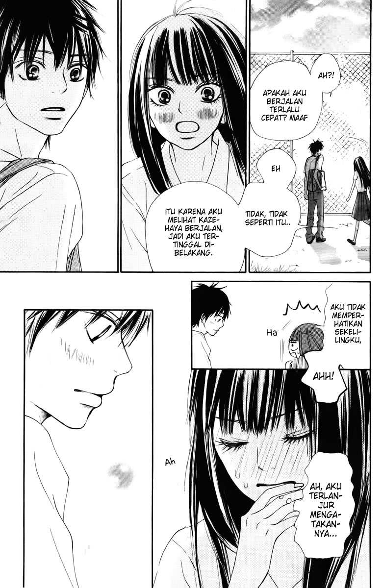 Kimi ni Todoke chapter 47